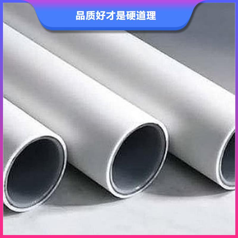 鋼塑psp復(fù)合鋼管檢驗發(fā)貨