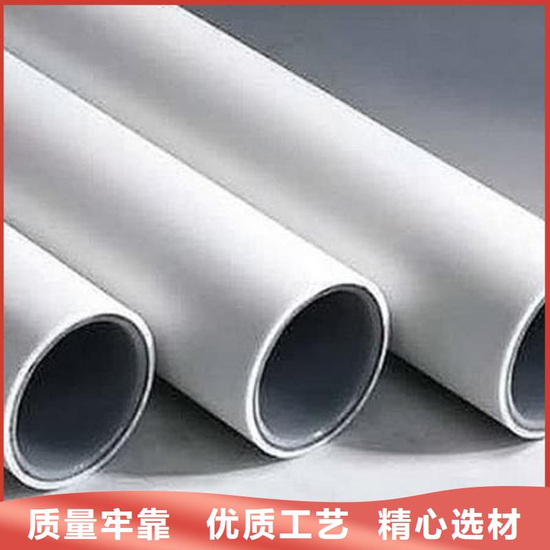 鋼塑psp復(fù)合鋼管實(shí)力廠商