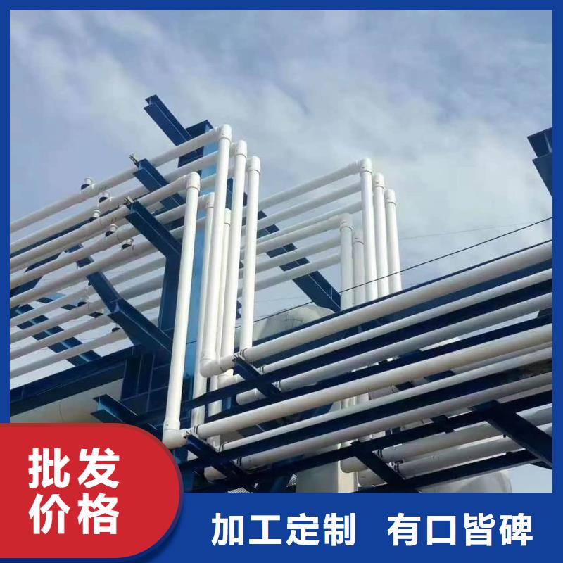  鋼塑psp復合鋼管細節(jié)嚴格凸顯品質