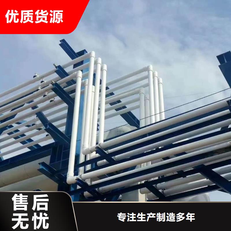 
DN150冷熱水系統(tǒng)PSP管品質(zhì)放心