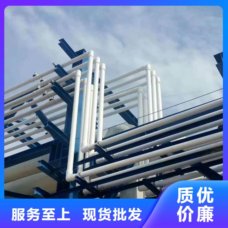  钢塑psp复合钢管源头实体厂商