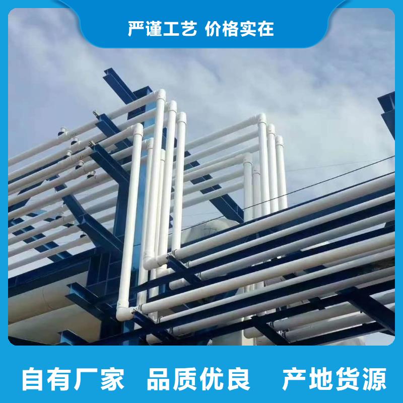 
psp钢塑复合管欢迎新老客户来电咨询