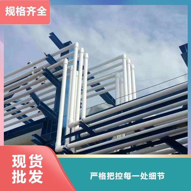 優(yōu)選：
psp鋼塑復(fù)合鋼管實(shí)力廠(chǎng)家