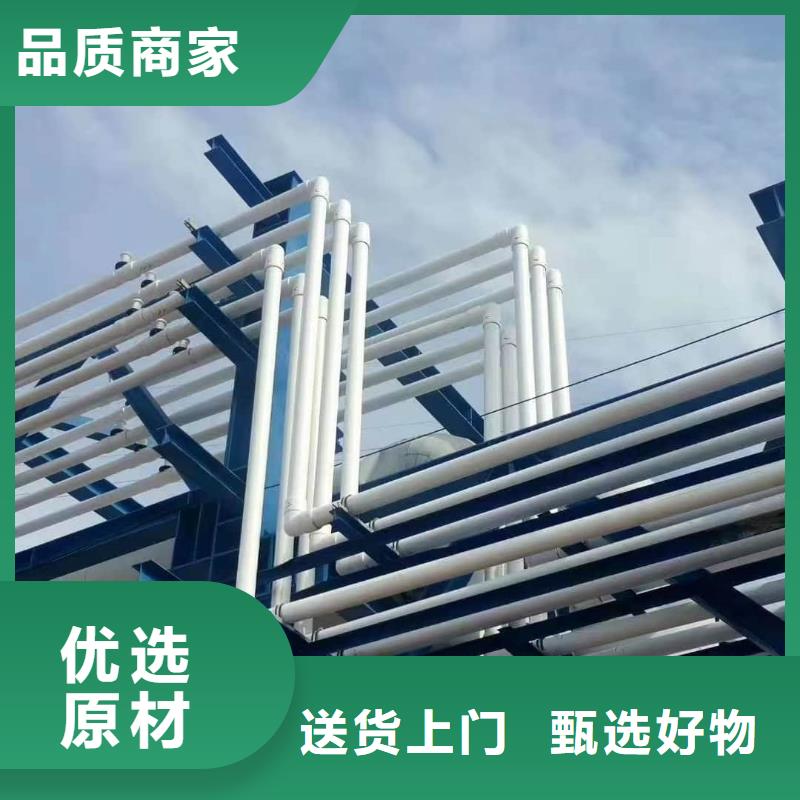 钢塑psp复合钢管衬塑钢管精工细作品质优良