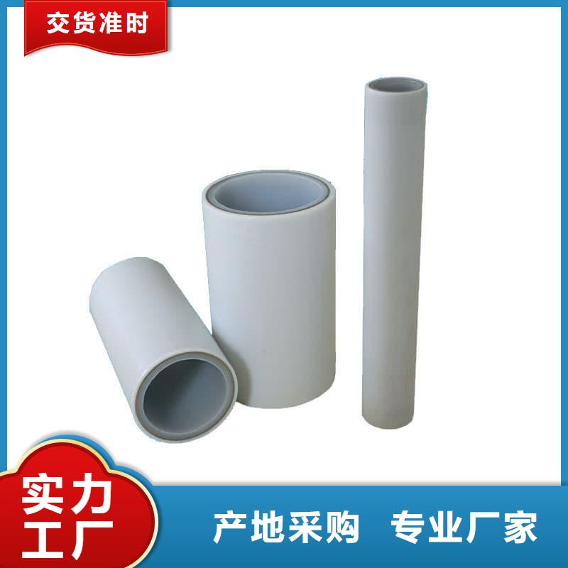 钢塑psp复合钢管高品质诚信厂家