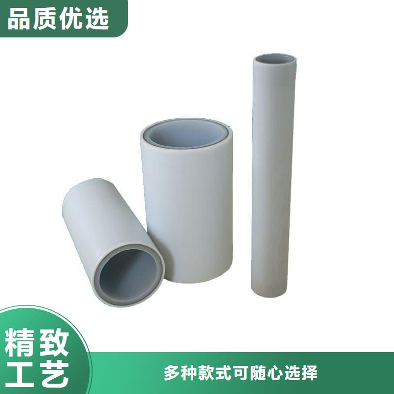 選購(gòu)
psp鋼塑復(fù)合鋼管認(rèn)準(zhǔn)鴻順管道科技有限公司