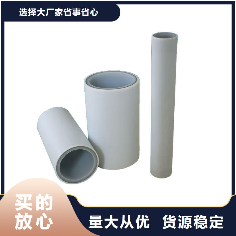 鋼塑psp復(fù)合鋼管實(shí)力優(yōu)品