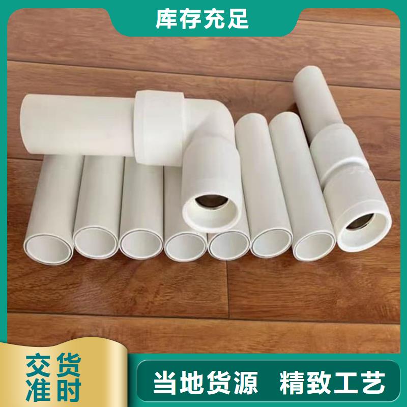 钢塑psp复合钢管镀锌内涂塑钢管厂家按需定制