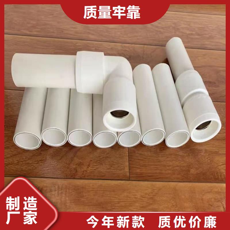 
DN150冷熱水系統(tǒng)PSP管一站式服務(wù)