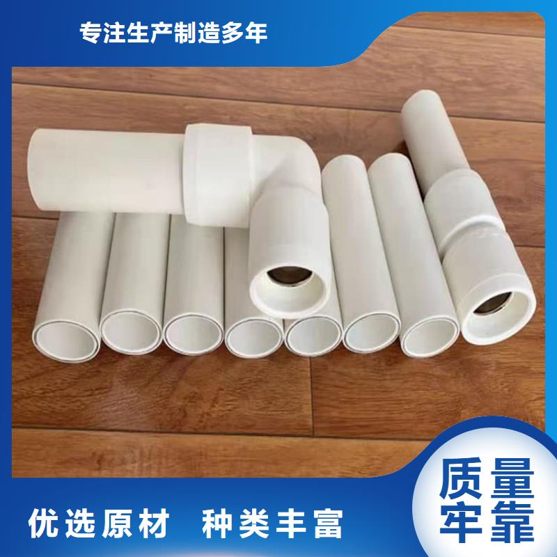 鋼塑psp復(fù)合鋼管廠家新報價