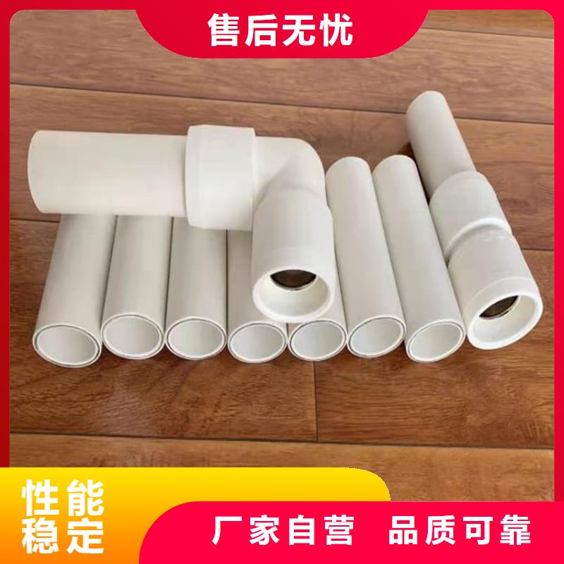 鋼塑psp復(fù)合鋼管自有生產(chǎn)工廠