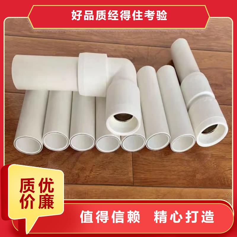  钢塑psp复合钢管源头实体厂商