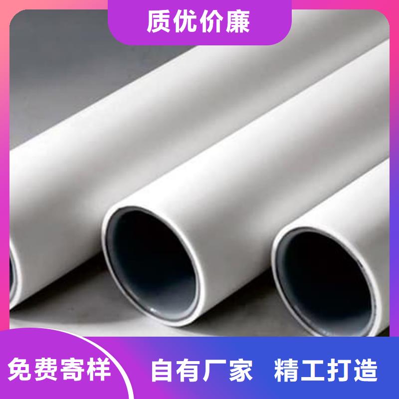 钢塑psp复合钢管【钢塑复合管厂家】专业供货品质管控