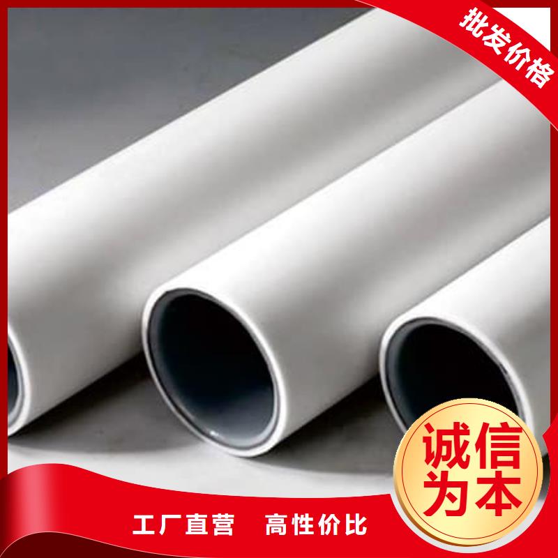 
psp鋼塑復(fù)合管廠家【多圖】