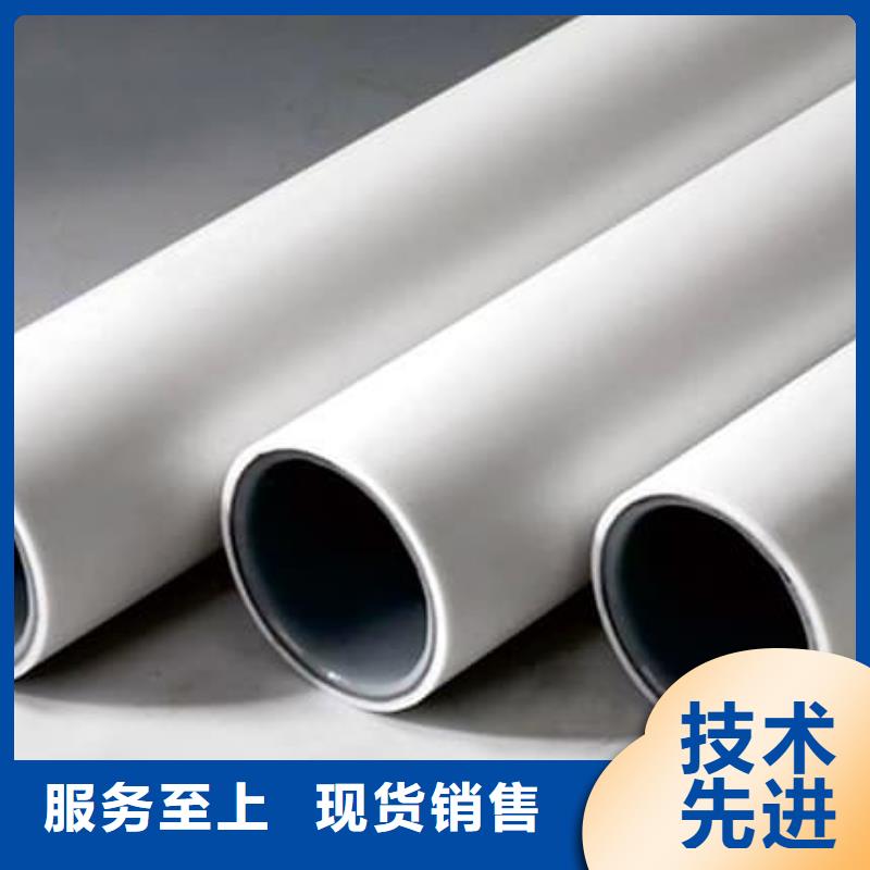 价格合理的
DN150冷热水系统PSP管厂家