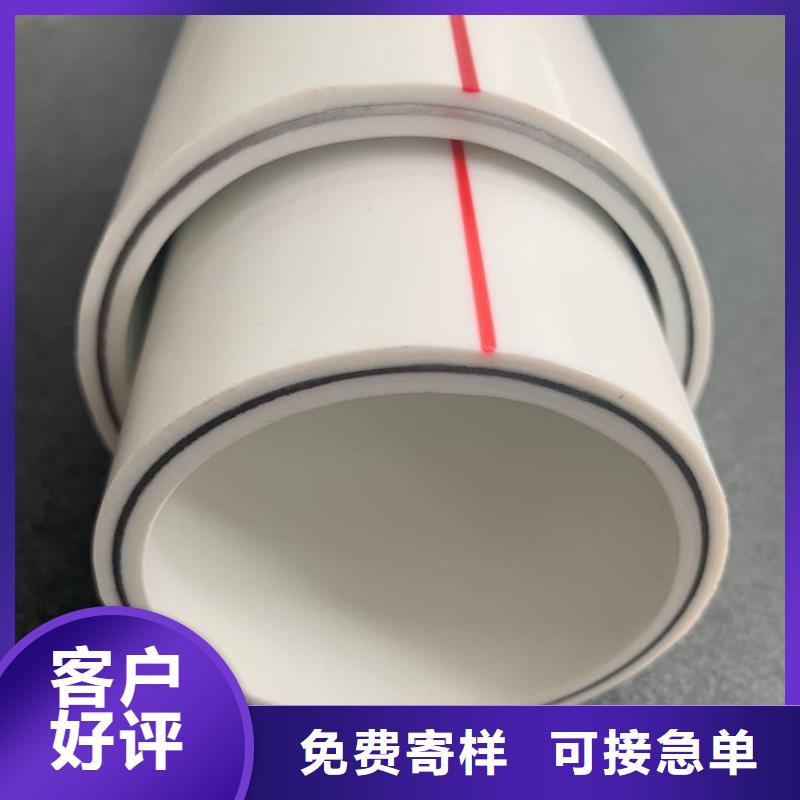 钢塑psp复合钢管钢塑复合管厂家厂家直销省心省钱