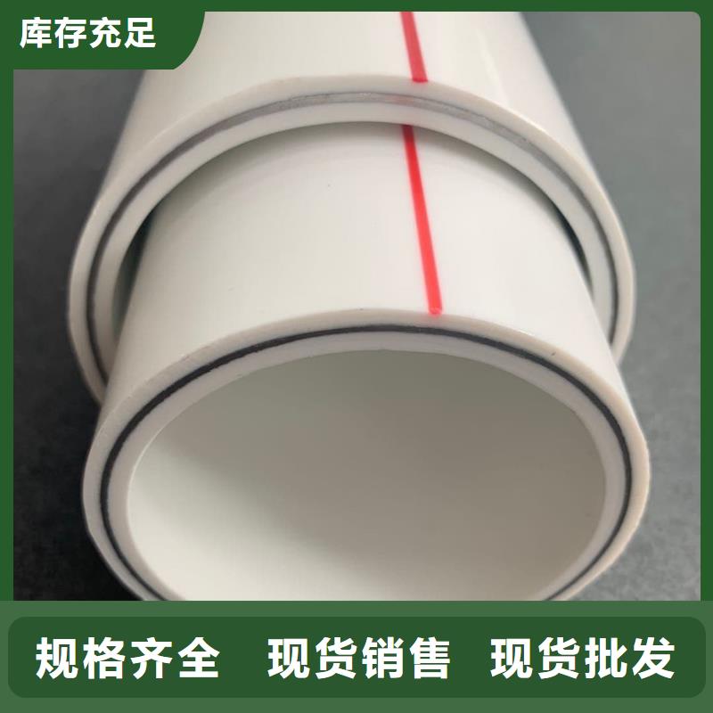  鋼塑psp復合鋼管廠家定制