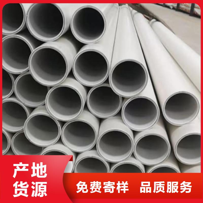 鋼塑psp復(fù)合鋼管鍍鋅內(nèi)涂塑鋼管優(yōu)良材質(zhì)