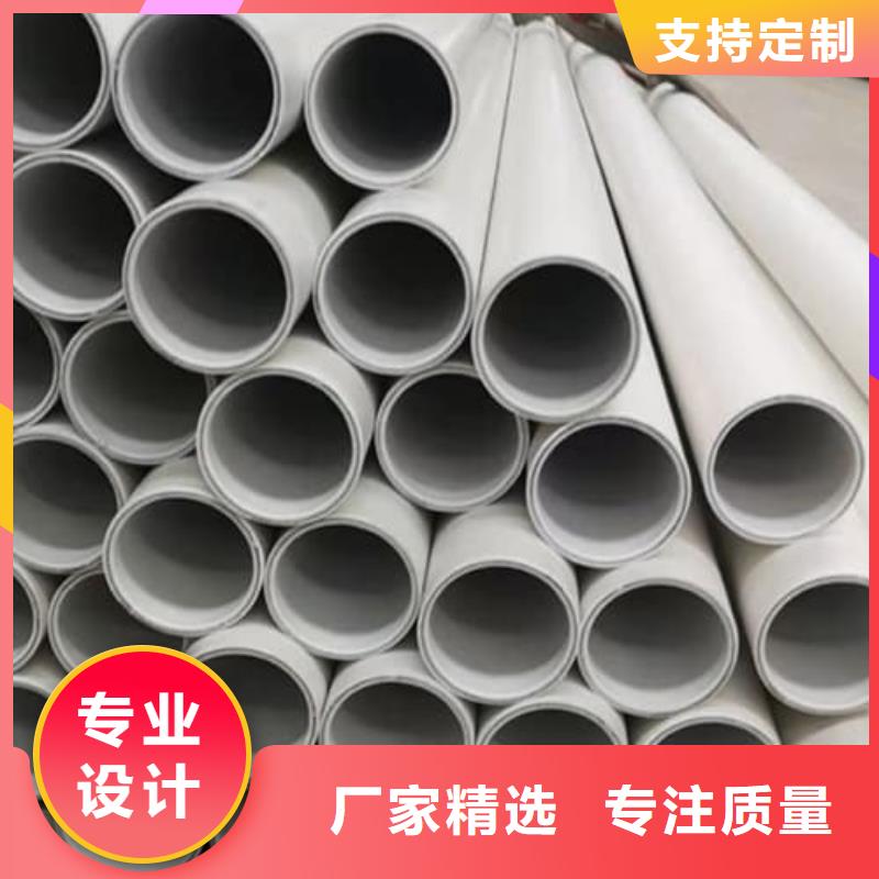鋼塑psp復(fù)合鋼管 襯塑復(fù)合管廠家閃電發(fā)貨