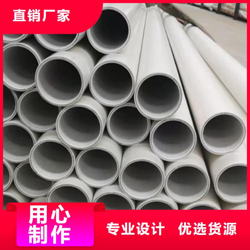 用戶認(rèn)可的
psp鋼塑復(fù)合管廠家