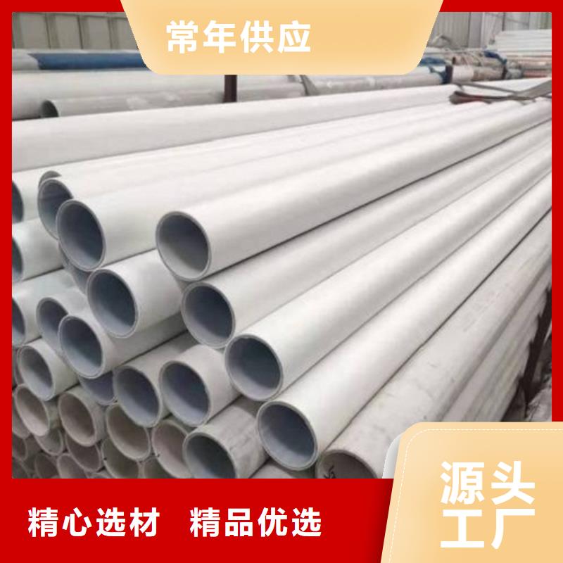 钢塑psp复合钢管厂家供应
