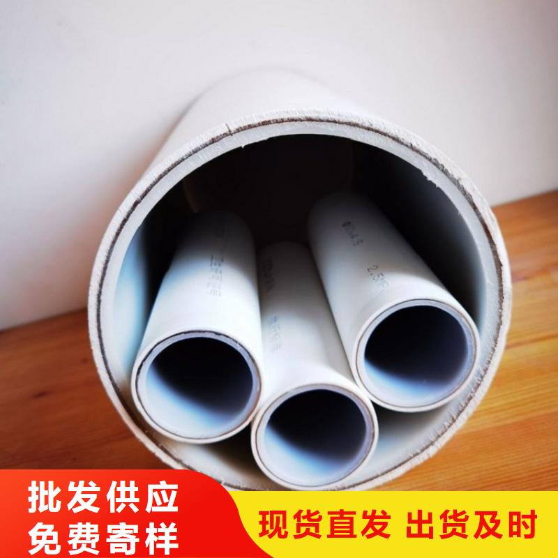  钢塑psp复合钢管源头实体厂商
