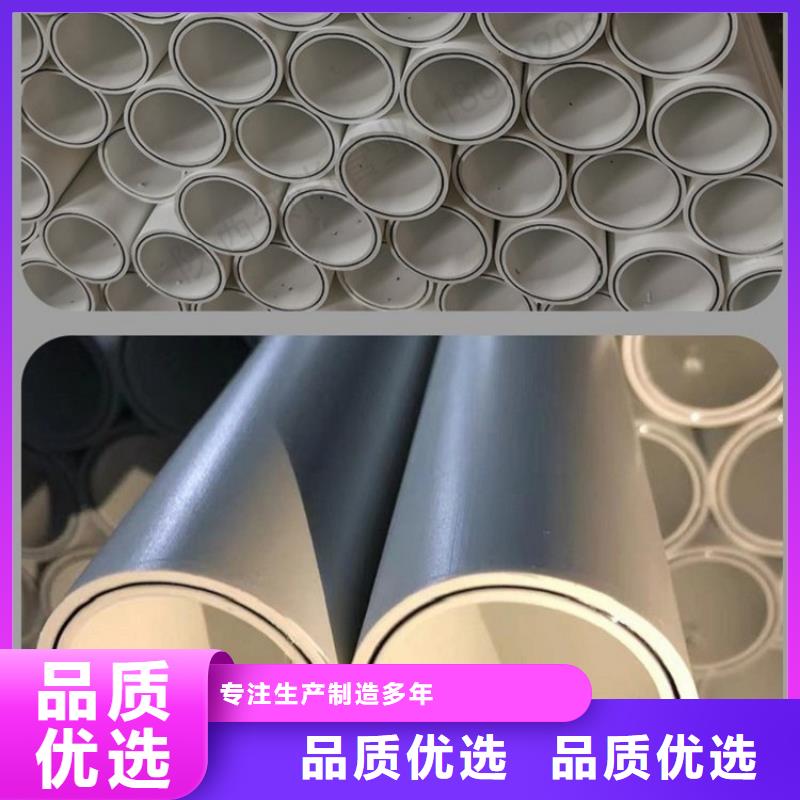 钢塑psp复合钢管_环氧树脂涂塑管快速生产
