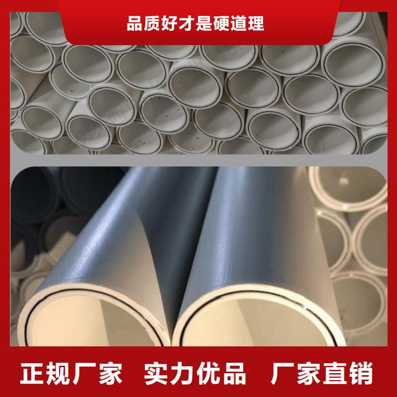 價(jià)格實(shí)惠的
psp鋼塑復(fù)合鋼管廠家