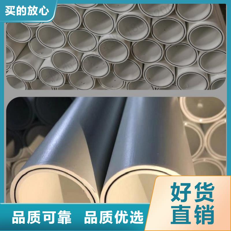  鋼塑psp復合鋼管廠家定制