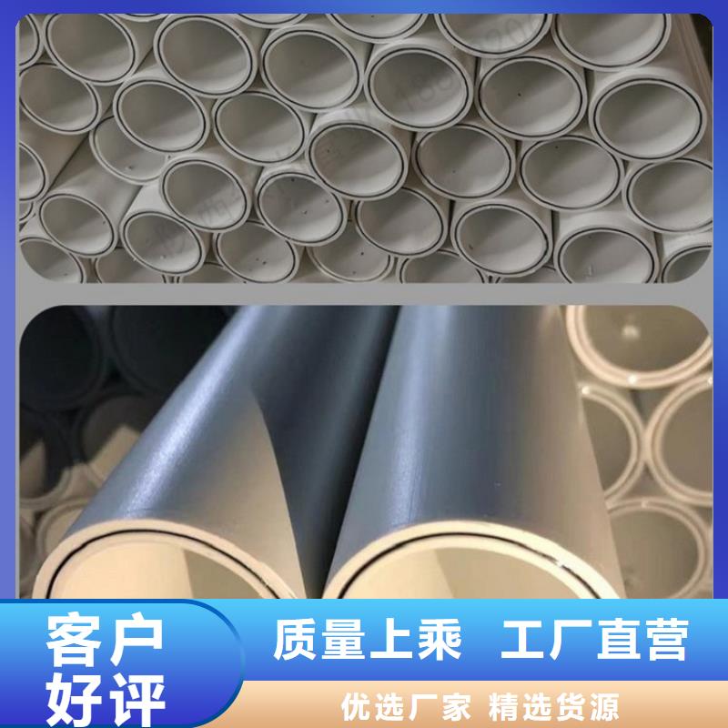 選購(gòu)
psp鋼塑復(fù)合鋼管認(rèn)準(zhǔn)鴻順管道科技有限公司