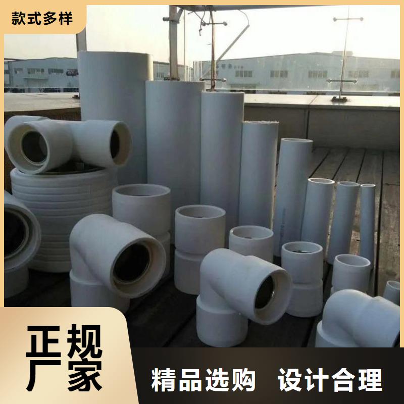 
psp鋼塑復(fù)合管隨時(shí)發(fā)貨快