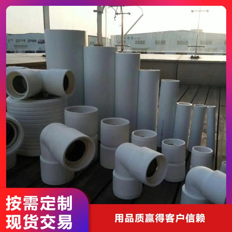  钢塑psp复合钢管敢与同行比价格