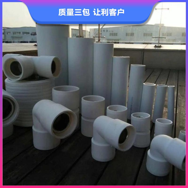 鋼塑psp復(fù)合鋼管聯(lián)系廠家