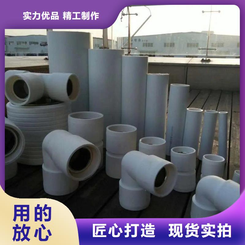 dn150
dn10psp钢塑复合管
dn20psp钢塑复合管低价保真