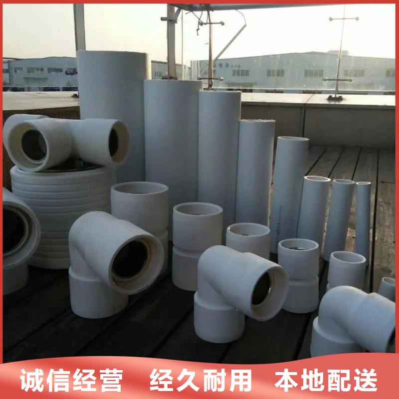  钢塑psp复合钢管价格实惠