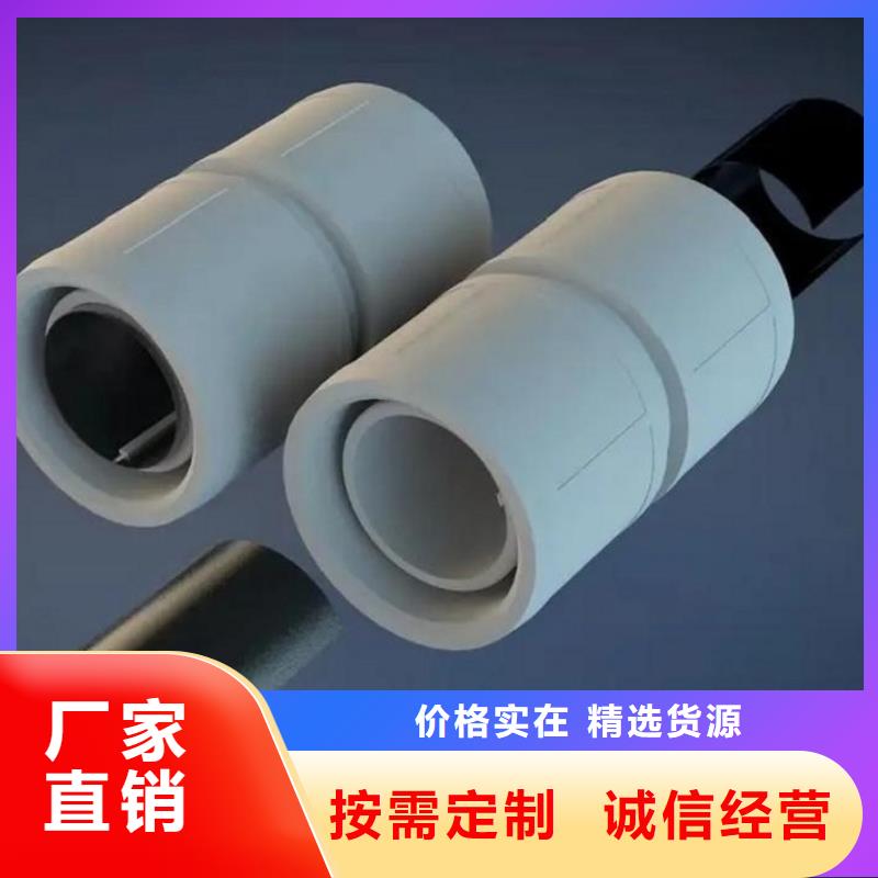 钢塑psp复合钢管钢塑复合管厂家厂家直销省心省钱