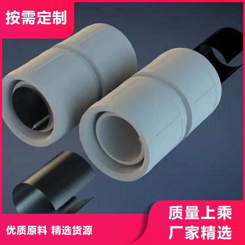 
psp鋼塑復(fù)合鋼管-本地商家