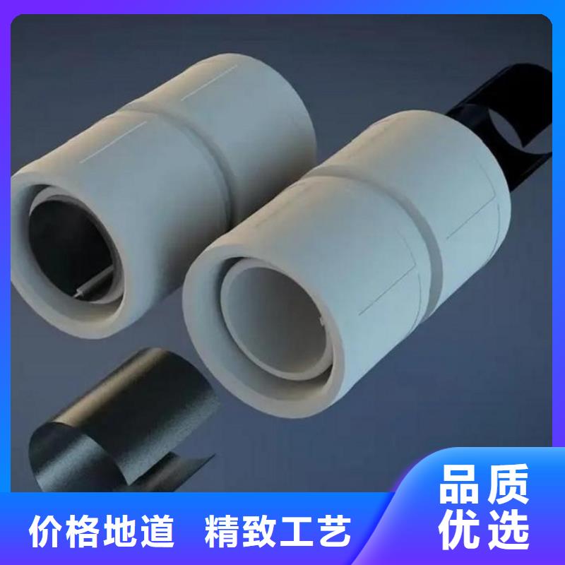 現(xiàn)貨供應(yīng)dn150
dn10psp鋼塑復(fù)合管
dn20psp鋼塑復(fù)合管_品牌廠家