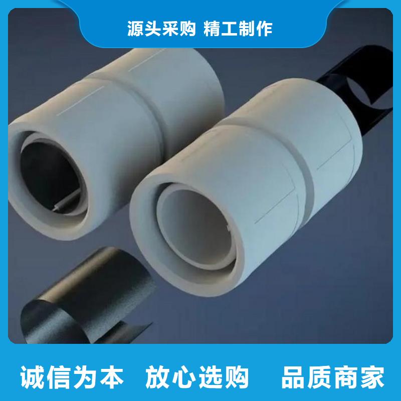 鋼塑psp復(fù)合鋼管現(xiàn)貨批發(fā)