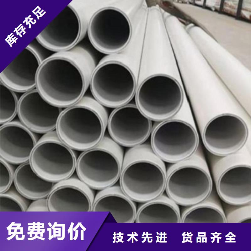 【钢塑psp复合钢管】涂塑钢管厂家当地货源