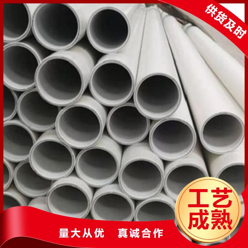 鋼塑psp復(fù)合鋼管襯塑復(fù)合管廠家精挑細(xì)選好貨