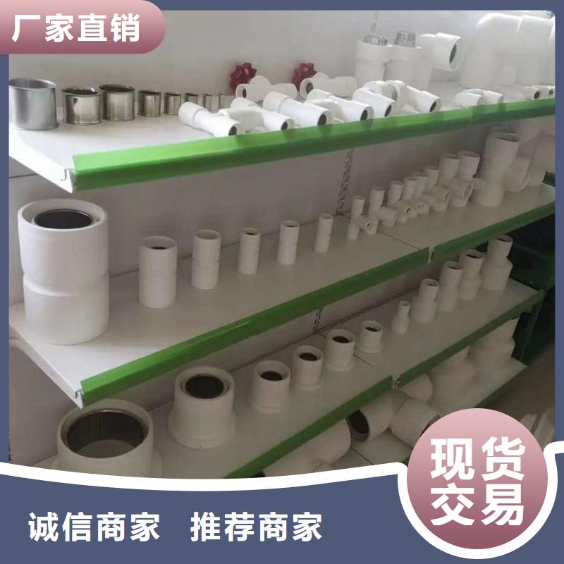 鋼塑psp復(fù)合鋼管實力廠商