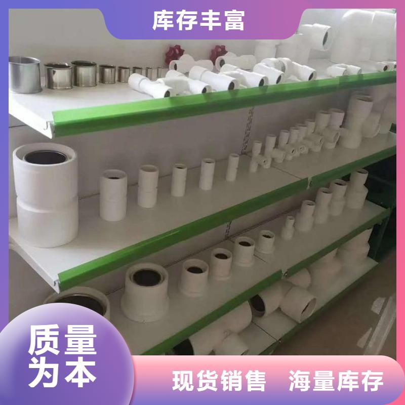 鋼塑psp復(fù)合鋼管好貨直銷