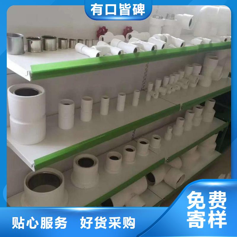 【钢塑psp复合钢管】涂塑钢管厂家当地货源