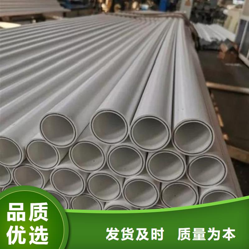  钢塑psp复合钢管无中间商厂家直销