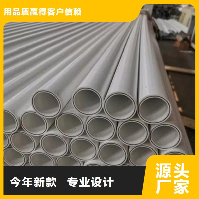 鋼塑psp復(fù)合鋼管您身邊的廠家