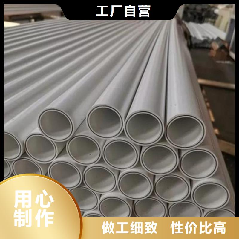 鋼塑psp復(fù)合鋼管精選貨源