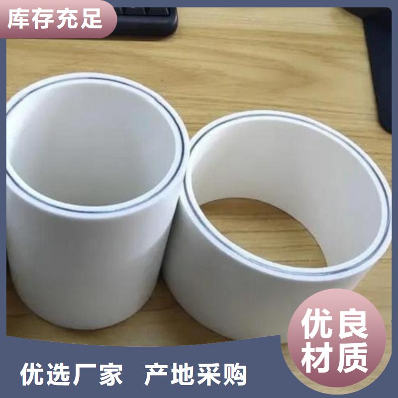 【钢塑psp复合钢管】镀锌内涂塑钢管厂家严格把控质量