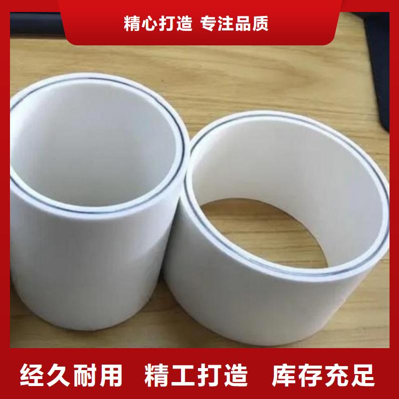 钢塑psp复合钢管联系厂家