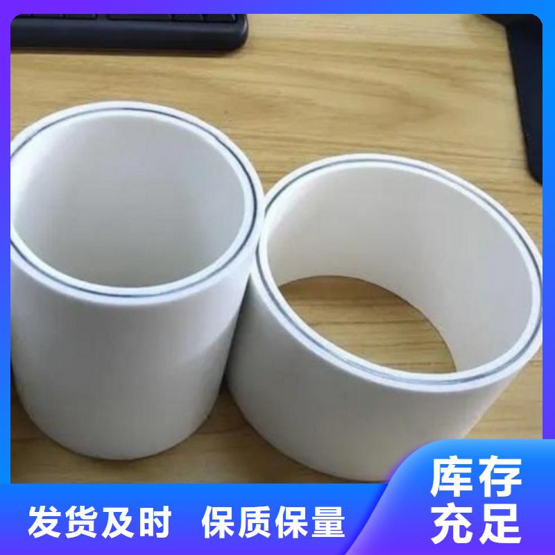 鋼塑psp復(fù)合鋼管廠家新報價
